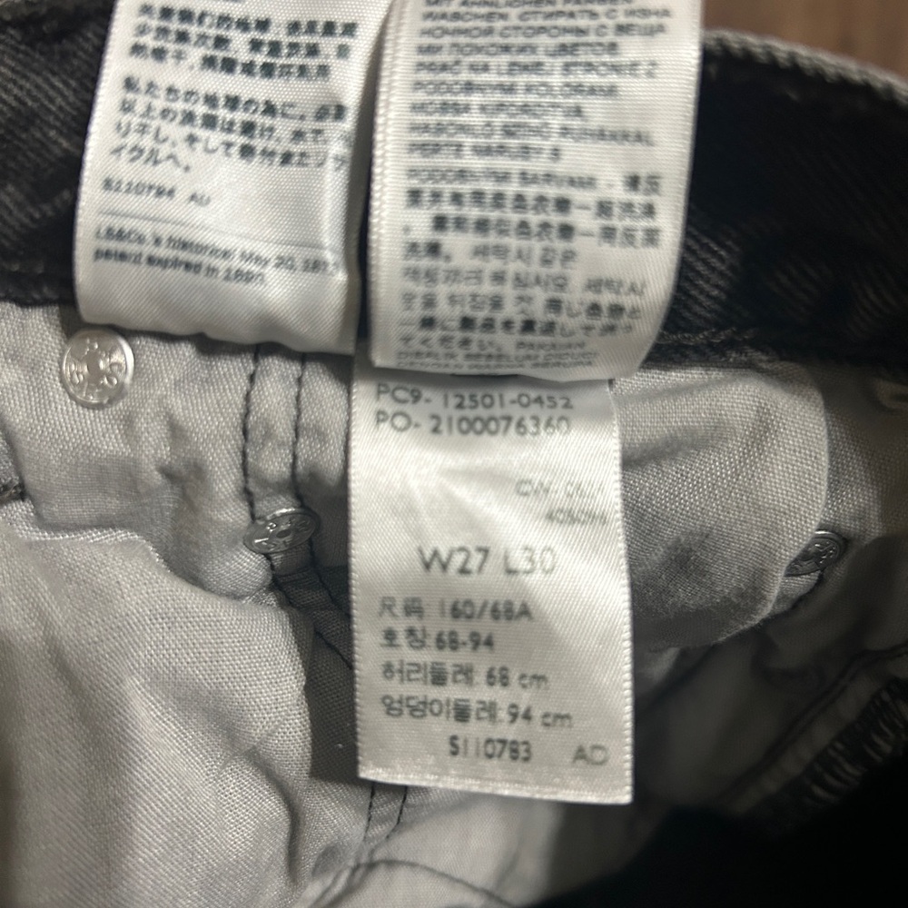 Levi’s Premium 501 Original jeans in a faded black wash. - Picture 5 of 6